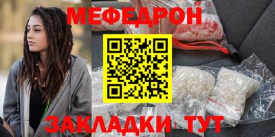 mdma Туймазы