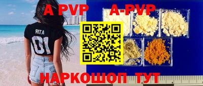 mdma Туймазы