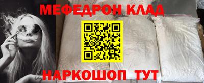 марки nbome Тулун