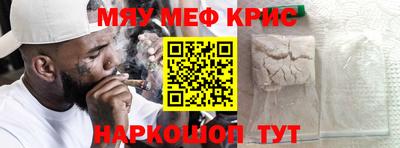 mdma Туймазы