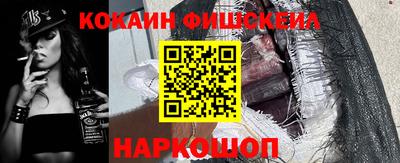 соль курить ск Тула