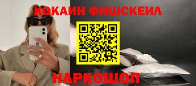 mdma Туймазы