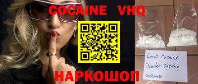 mdma Туймазы
