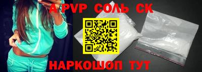 mdma Туймазы