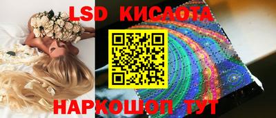 соль курить ск Тула