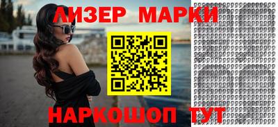 соль курить ск Тула