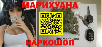 mdma Туймазы