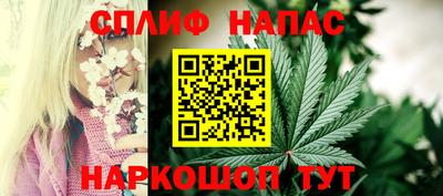 марки nbome Тулун
