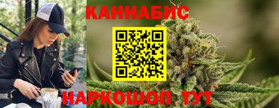 соль курить ск Тула