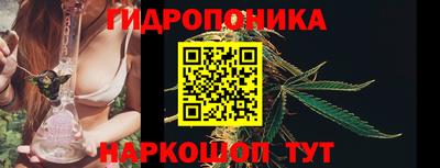 марки nbome Тулун