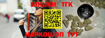 mdma Туймазы