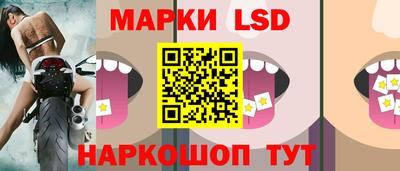 марки nbome Тулун