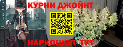 соль курить ск Тула