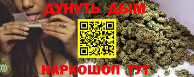 mdma Туймазы