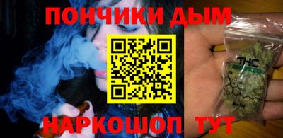 марки nbome Тулун