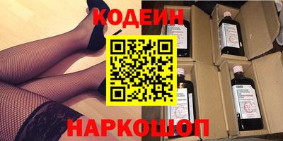 соль курить ск Тула
