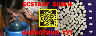 mdma Туймазы