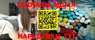 соль курить ск Тула