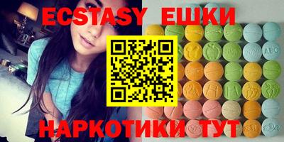 mdma Туймазы