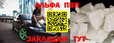 mdma Туймазы