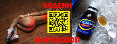 соль курить ск Тула