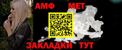 марки nbome Тулун