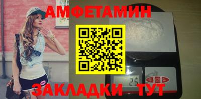 соль курить ск Тула