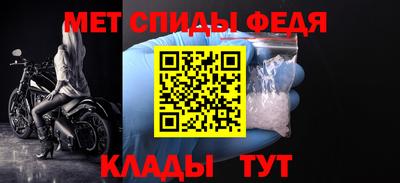 соль курить ск Тула