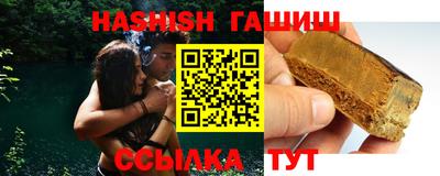 соль курить ск Тула