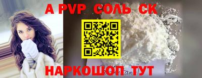 mdma Туймазы