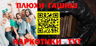 соль курить ск Тула