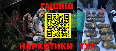 соль курить ск Тула