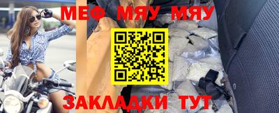 соль курить ск Тула