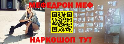 марки nbome Тулун